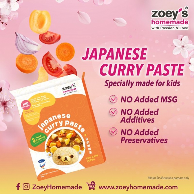 儿童日本咖喱酱 Japanese Curry Paste （200g）
