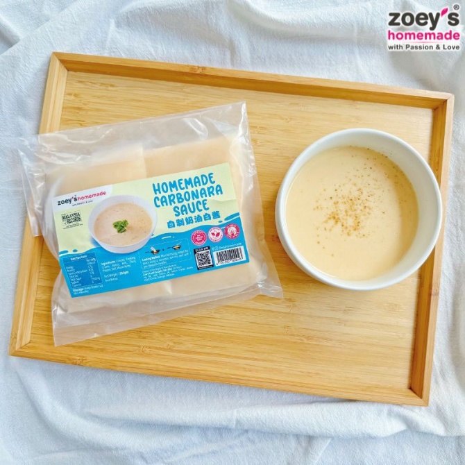 卡邦尼白酱 Homemade Carbonara Sauce (280g)