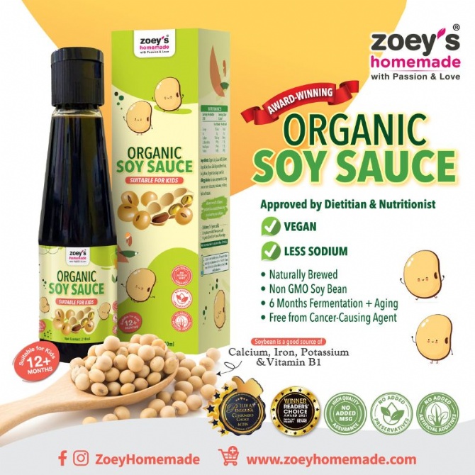 儿童酱油 Organic Soy Sauce (210ml)