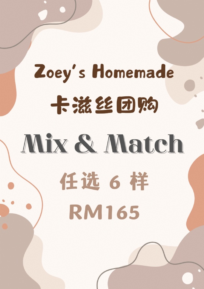 任选6样 @ RM165